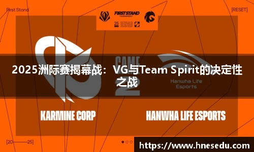 OB电竞电子竞技平台