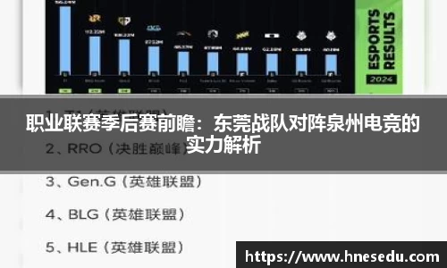 OB电竞官方网站