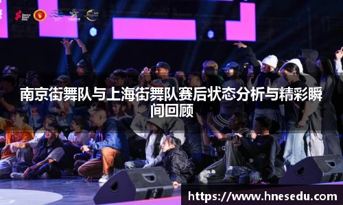 OB电竞官方网站